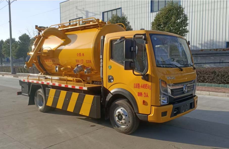 神綠通牌SLV5045GQWEQ清洗吸污車(chē)