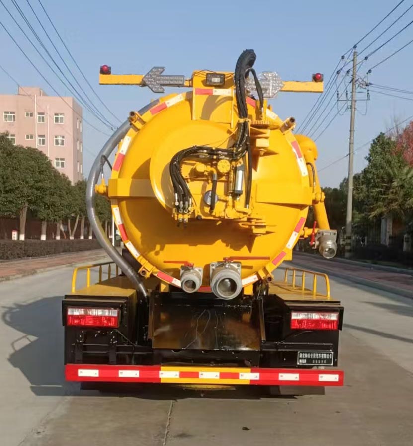 神綠通牌SLV5045GQWEQ清洗吸污車公告圖片