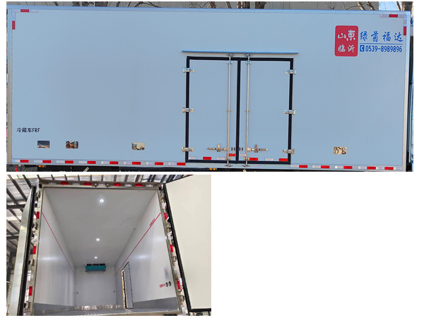 綠茵福達(dá)牌LFD5180XLCZZ6冷藏車公告圖片