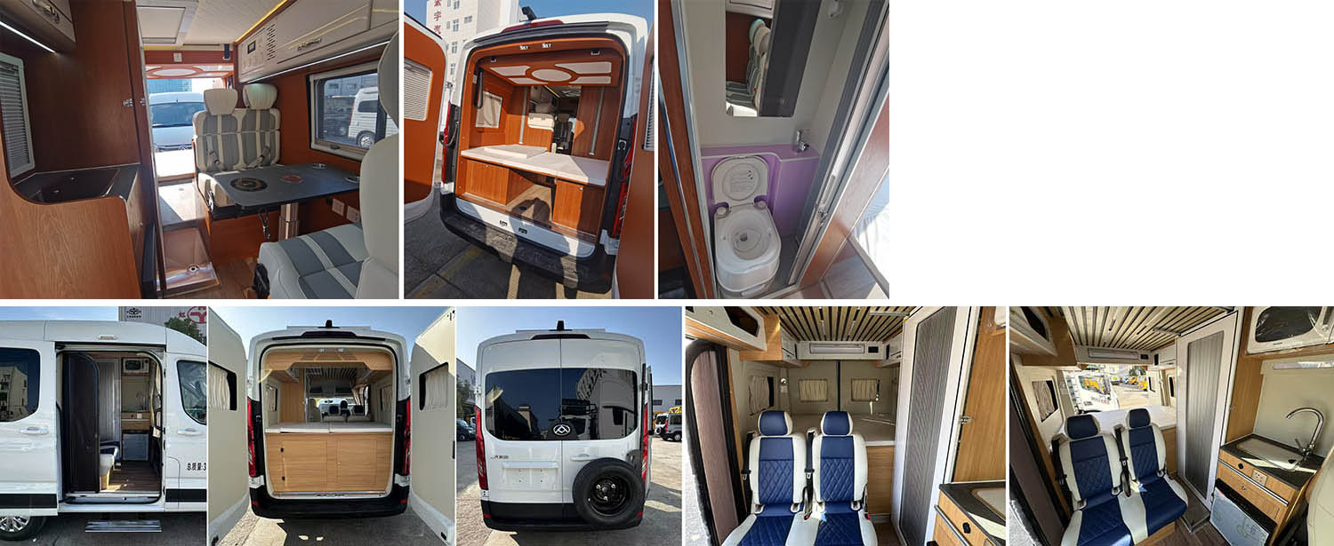 虹宇牌HYS5040XLJS6旅居車公告圖片