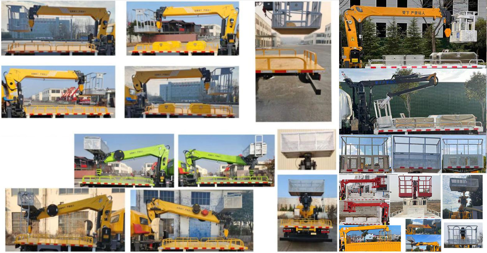 布隆牌LLL5046XJXEQ6抽油機(jī)檢修車公告圖片