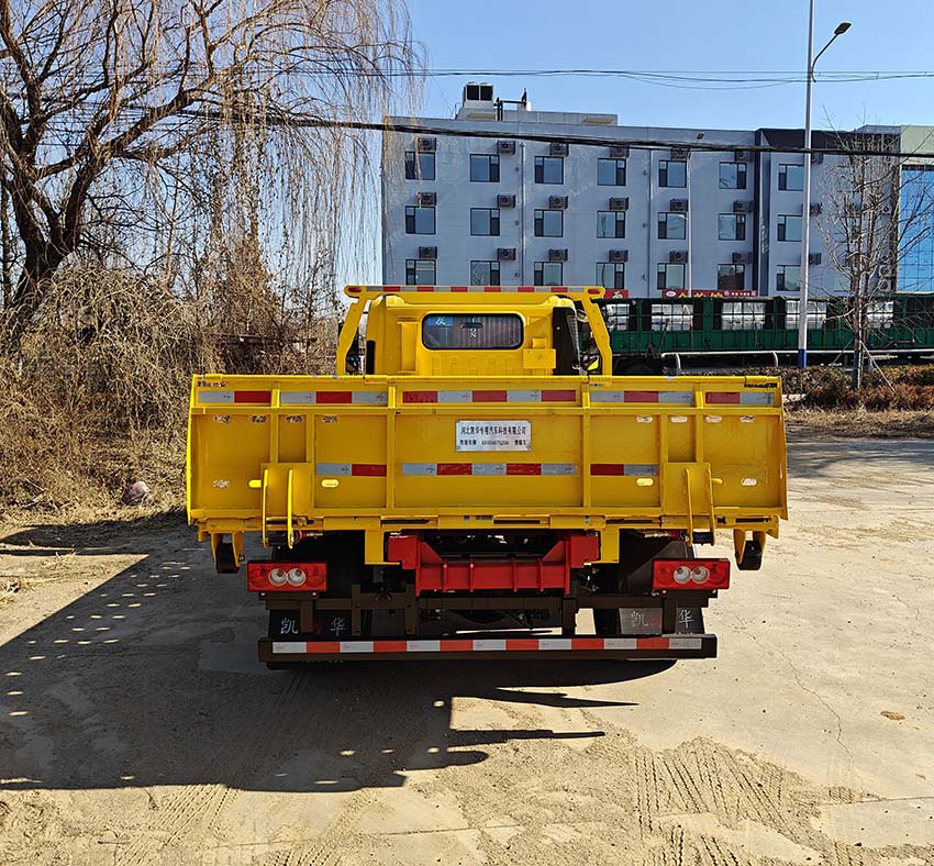 凱瑞華牌KRH5045TQZB6清障車公告圖片