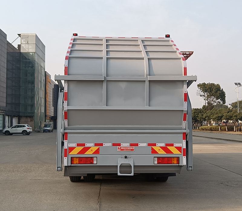 天云牌GTY5250ZYS6壓縮式垃圾車公告圖片