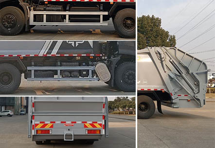 天云牌GTY5250ZYS6壓縮式垃圾車公告圖片