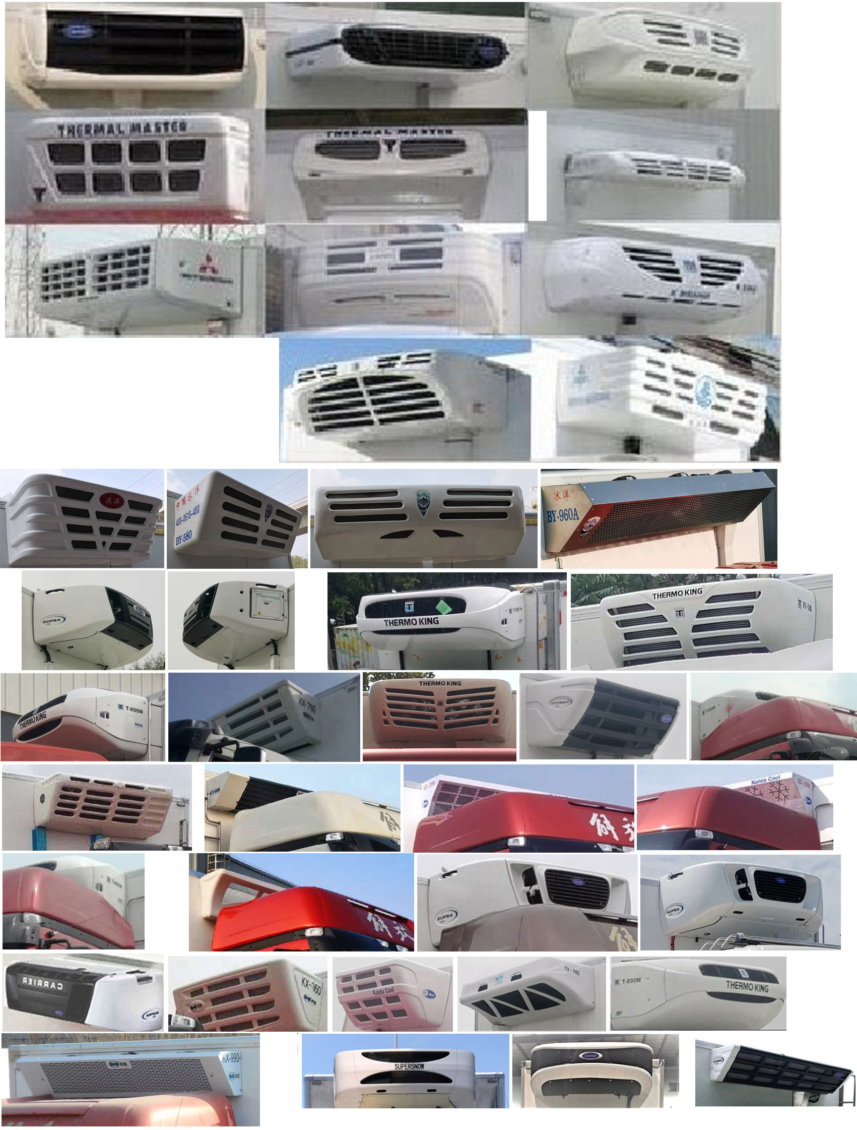 解放牌CA5181XLCP66K1L4E6冷藏車公告圖片