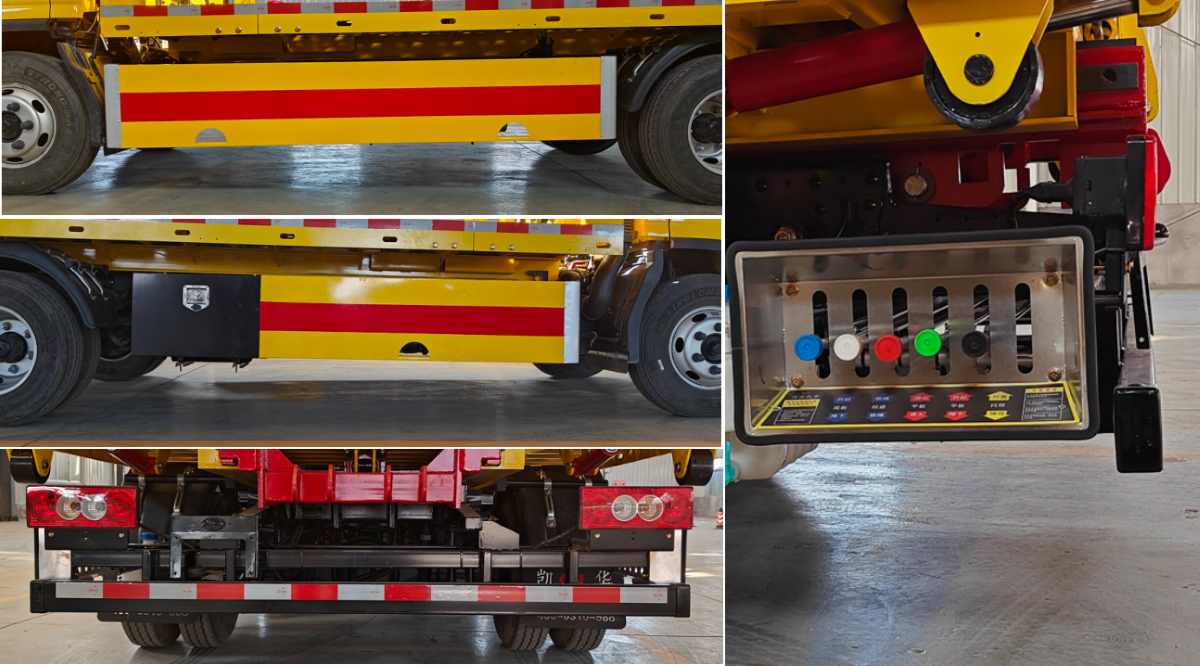 凱瑞華牌KRH5044TQZB6清障車公告圖片