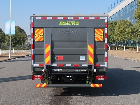 中聯(lián)牌ZBH5080XTYSHBEVY純電動(dòng)密閉式桶裝垃圾車公告圖片