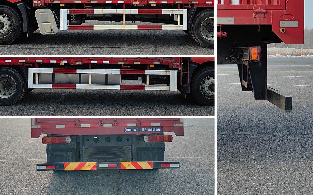 解放牌CA5181CCQP66K1L4E6畜禽運輸車公告圖片