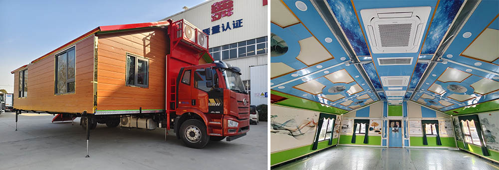 興邦龍牌XBZ5181XCCC6餐車公告圖片