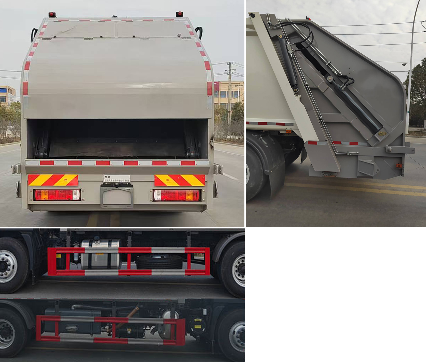 楚勝牌CSC5181ZYSB6壓縮式垃圾車(chē)公告圖片