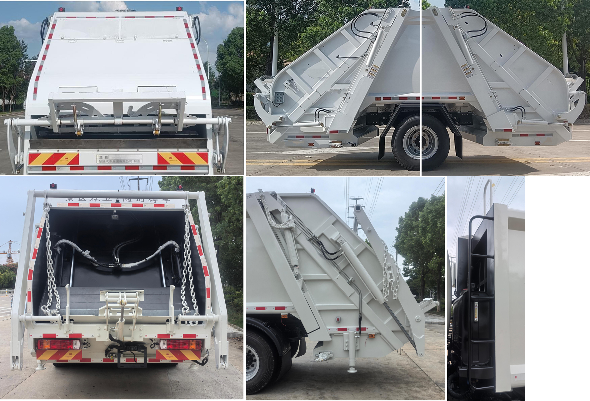 楚勝牌CSC5181ZYSB6壓縮式垃圾車(chē)公告圖片