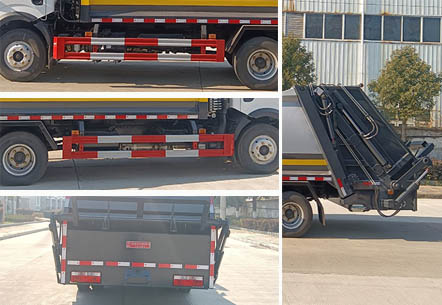 天云牌GTY5092ZYS6壓縮式垃圾車(chē)公告圖片