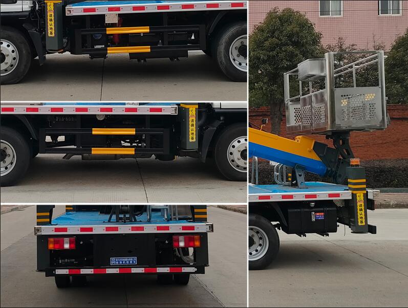 程力牌CL5046XJX6ADS抽油機(jī)檢修車公告圖片