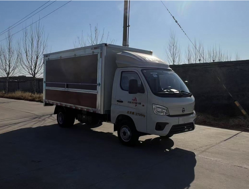 富運(yùn)萊牌WFF5031XZSBJ-6展示車