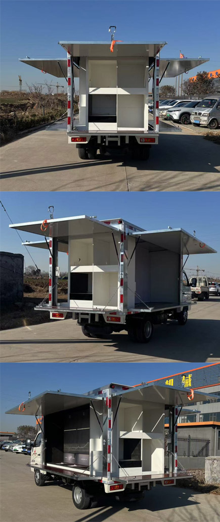 富運(yùn)萊牌WFF5031XZSBJ-6展示車公告圖片