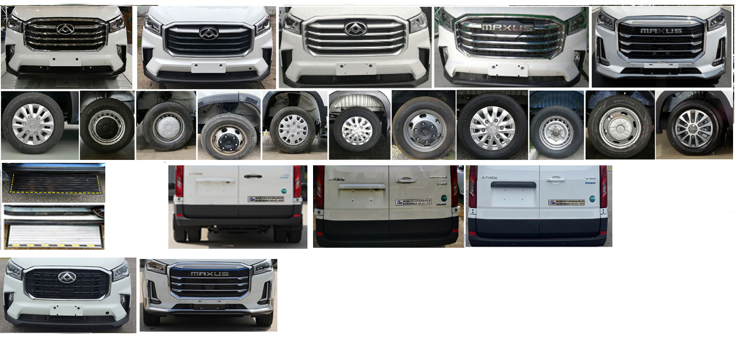 威爾特芬牌WTF5040XLJCHEV6插電式混合動(dòng)力旅居車公告圖片