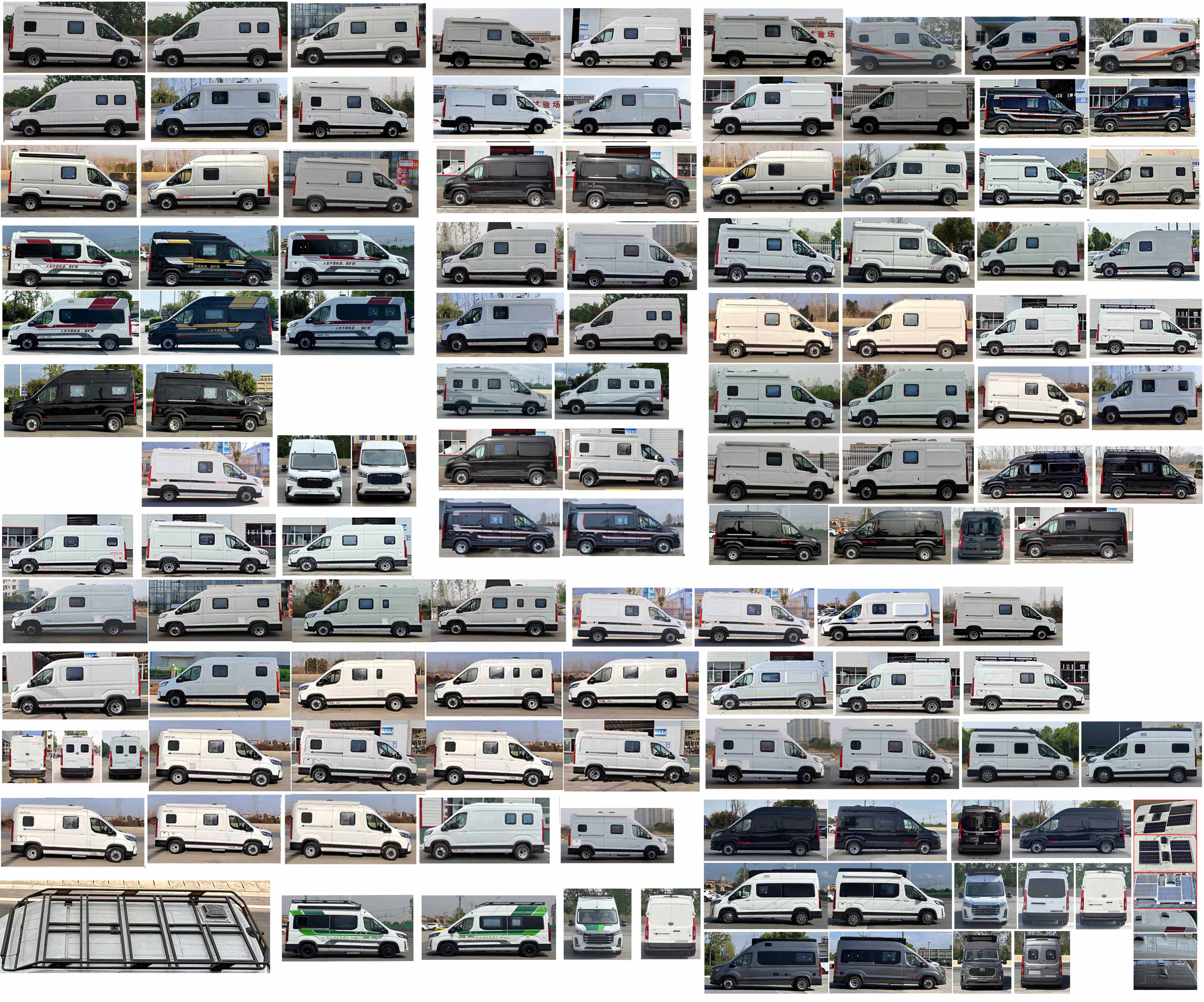 威爾特芬牌WTF5040XLJCHEV6插電式混合動(dòng)力旅居車公告圖片