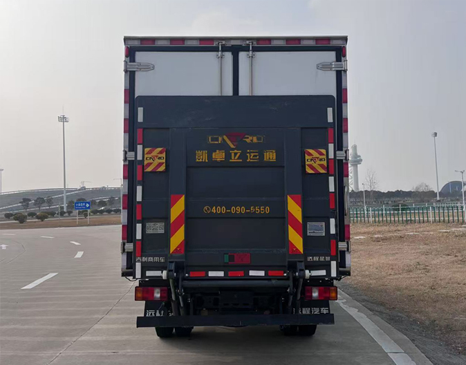 遠程牌JGL5041XLCBEVGR9純電動冷藏車公告圖片
