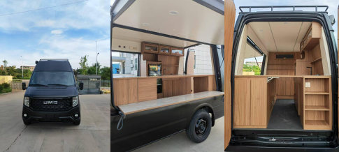 鈞天牌JKF5040XCCFS6餐車公告圖片