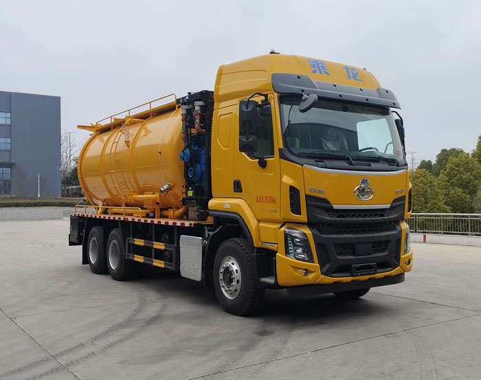 程力牌CL5253GQW6AHQ清洗吸污車(chē)