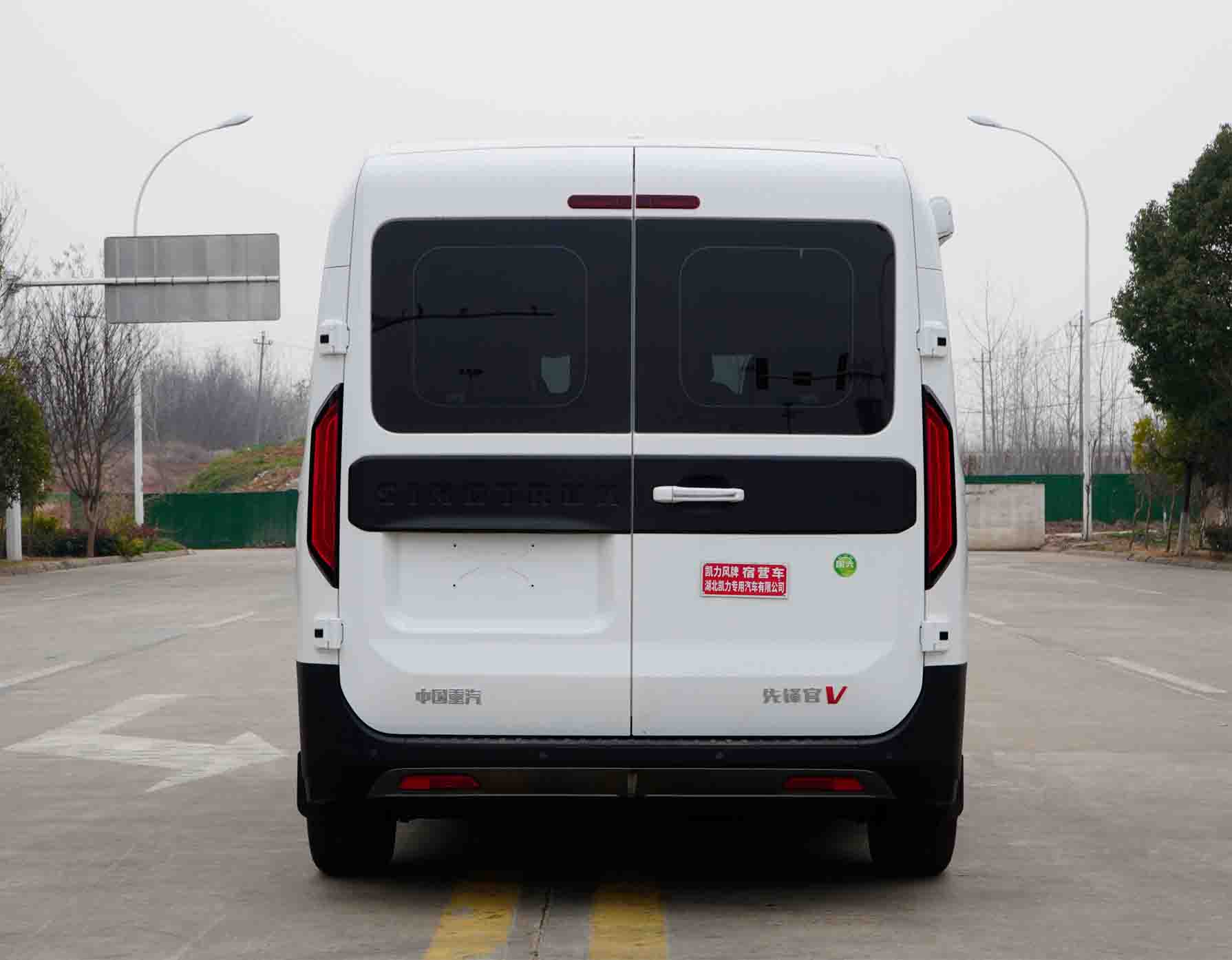 凱力風牌KLF5041TSYY6宿營車公告圖片