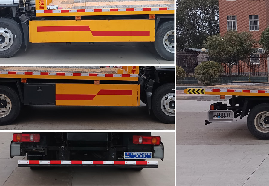 神百重工牌ABC5040TQZDF6清障車(chē)公告圖片