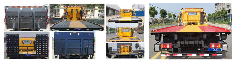 神百重工牌ABC5040TQZDF6清障車(chē)公告圖片