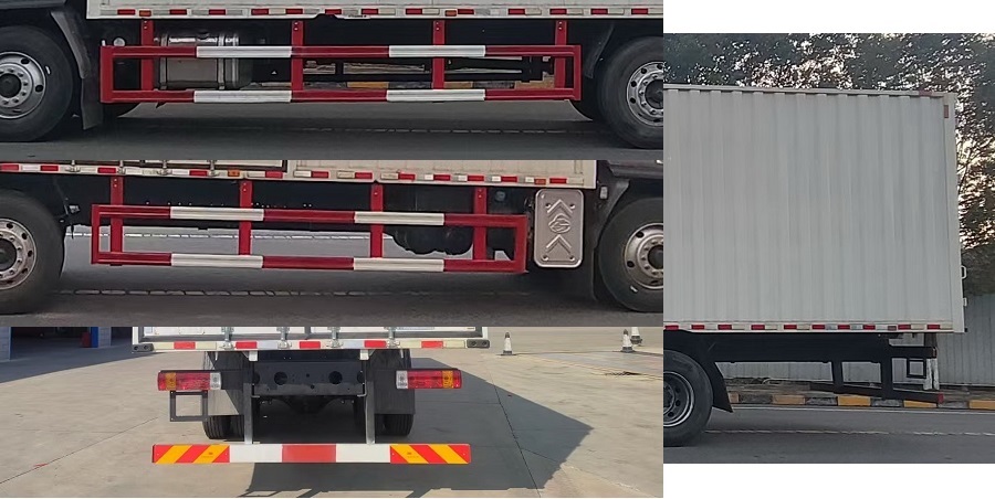 乘龍牌LZ5250XXYM3CC1廂式貨車公告圖片