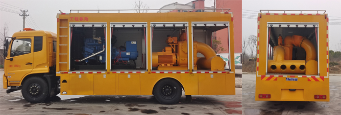 瑞力星牌RLQ5180XXHD6救險車公告圖片