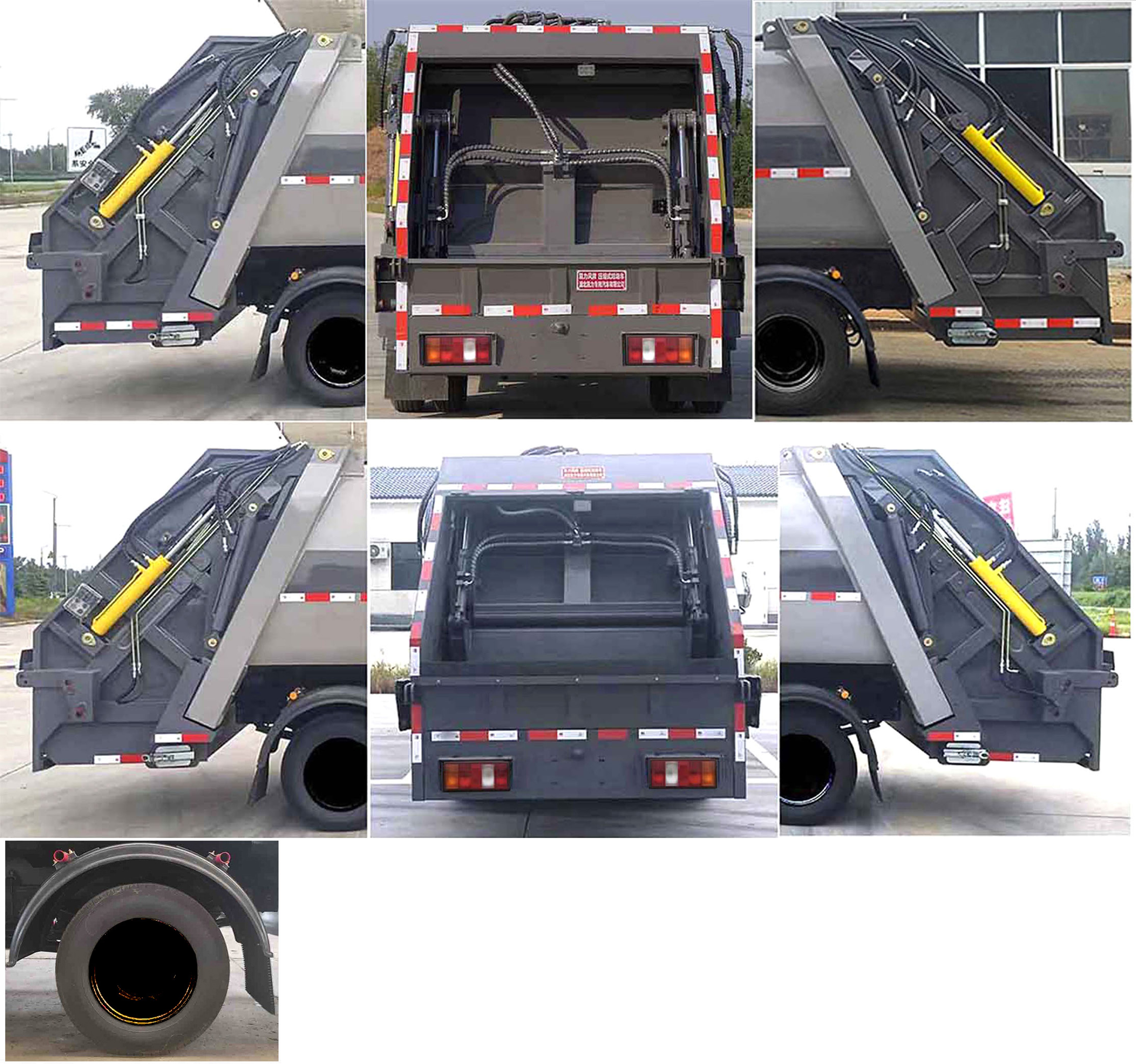 凱力風(fēng)牌KLF5042ZYSZ6壓縮式垃圾車公告圖片