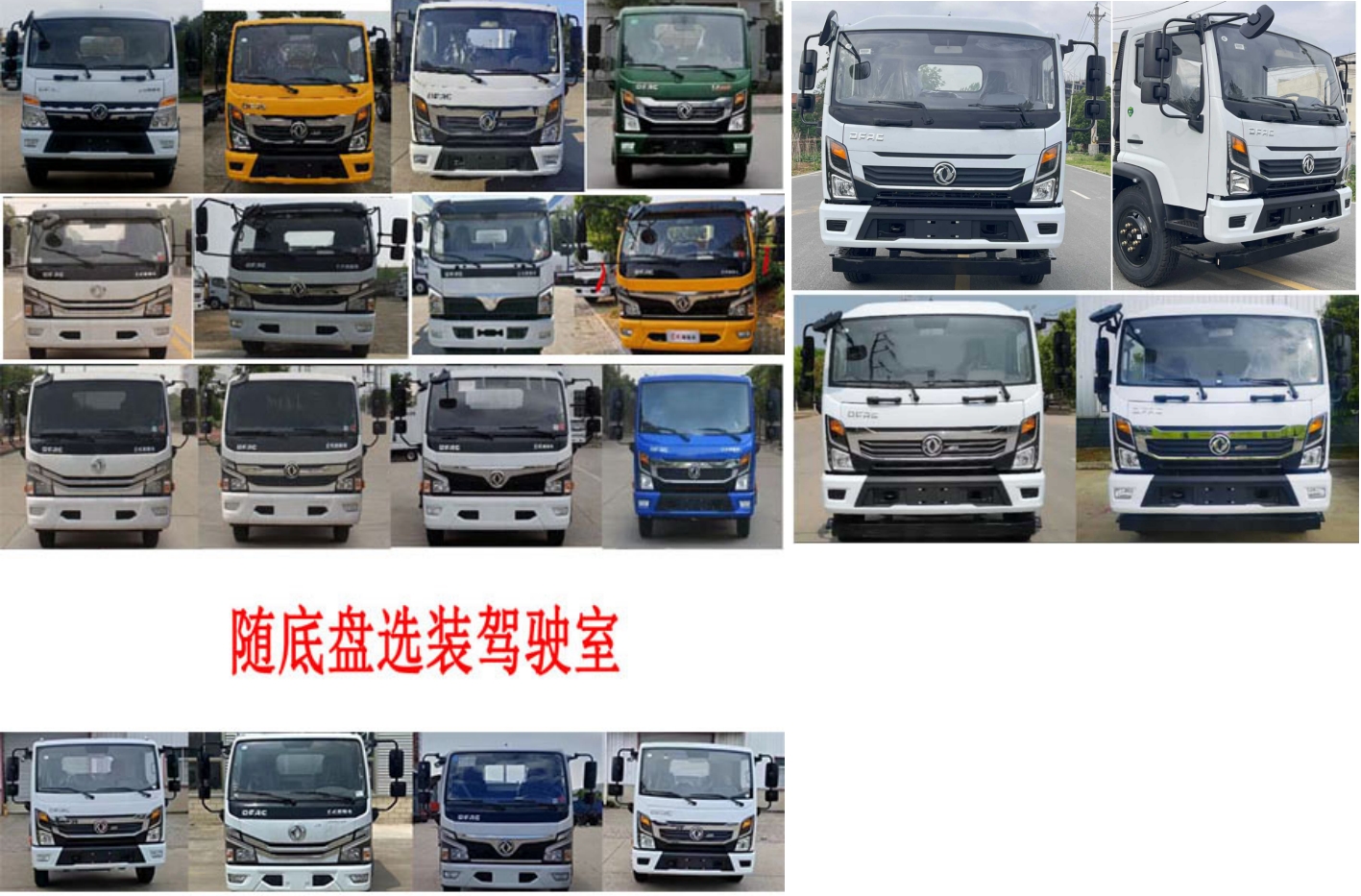 元年牌XSH5120GQWE6清洗吸污車公告圖片