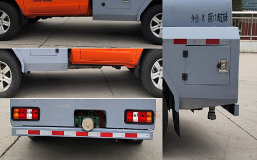 襄鑫鼎牌XDV5041GSSBJ6灑水車公告圖片