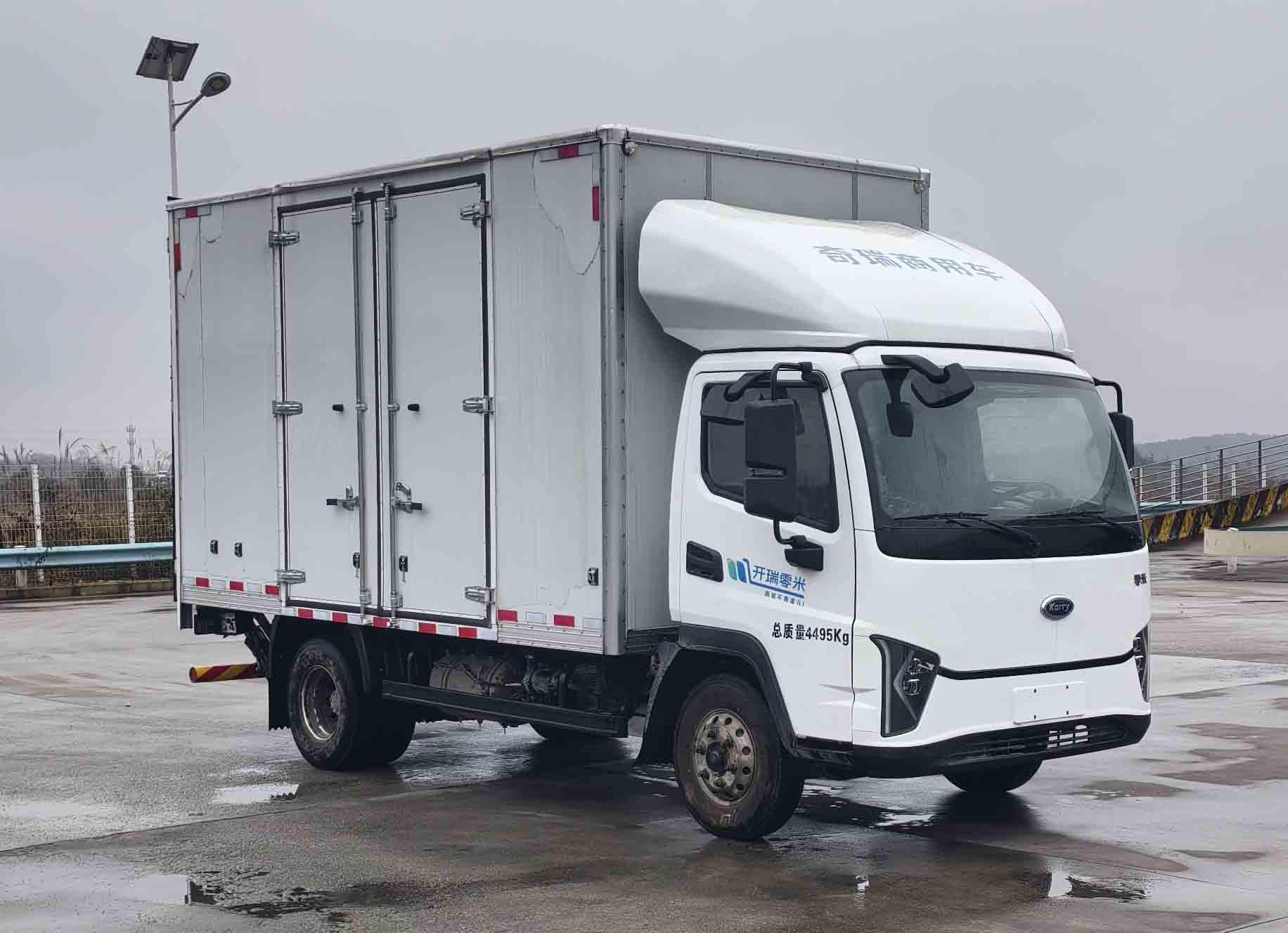 開瑞牌SQR5043XXYBEVH75純電動廂式貨車