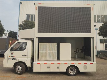 程力威牌CLW5035XXCCDP宣傳車公告圖片