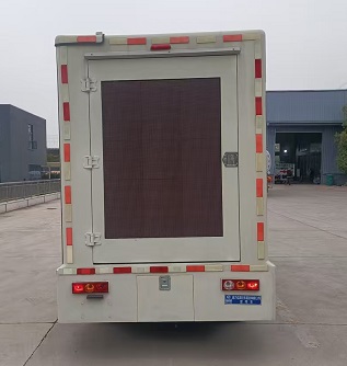 程力威牌CLW5035XXCCDP宣傳車公告圖片