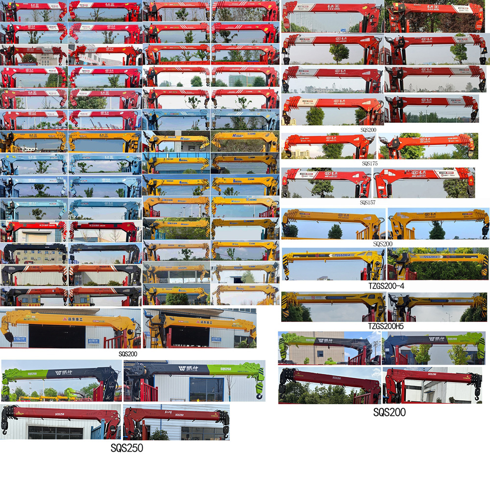 神百重工牌ABC5181JSQC6隨車起重運(yùn)輸車公告圖片