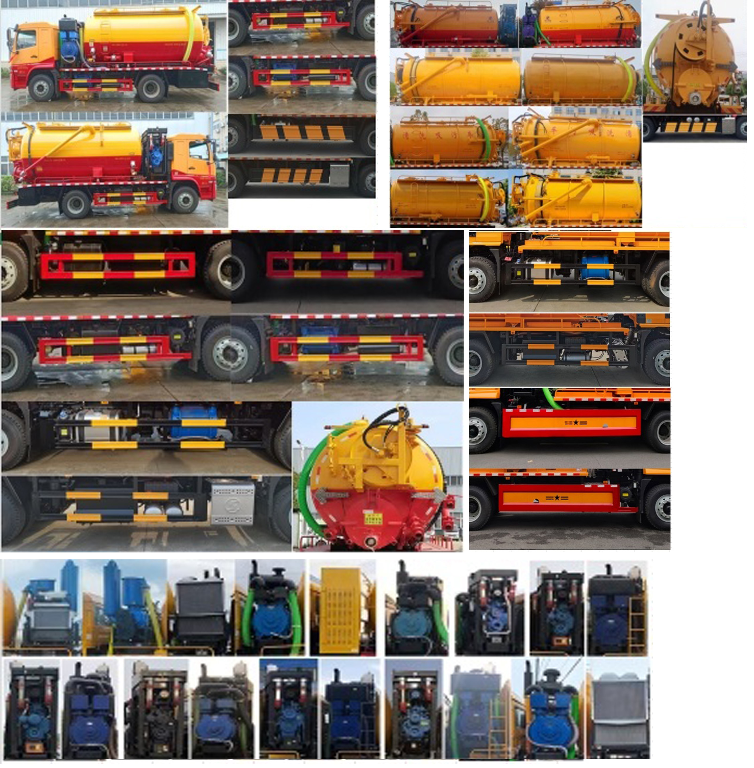 程力威牌CLW5181GQWAHA清洗吸污車公告圖片