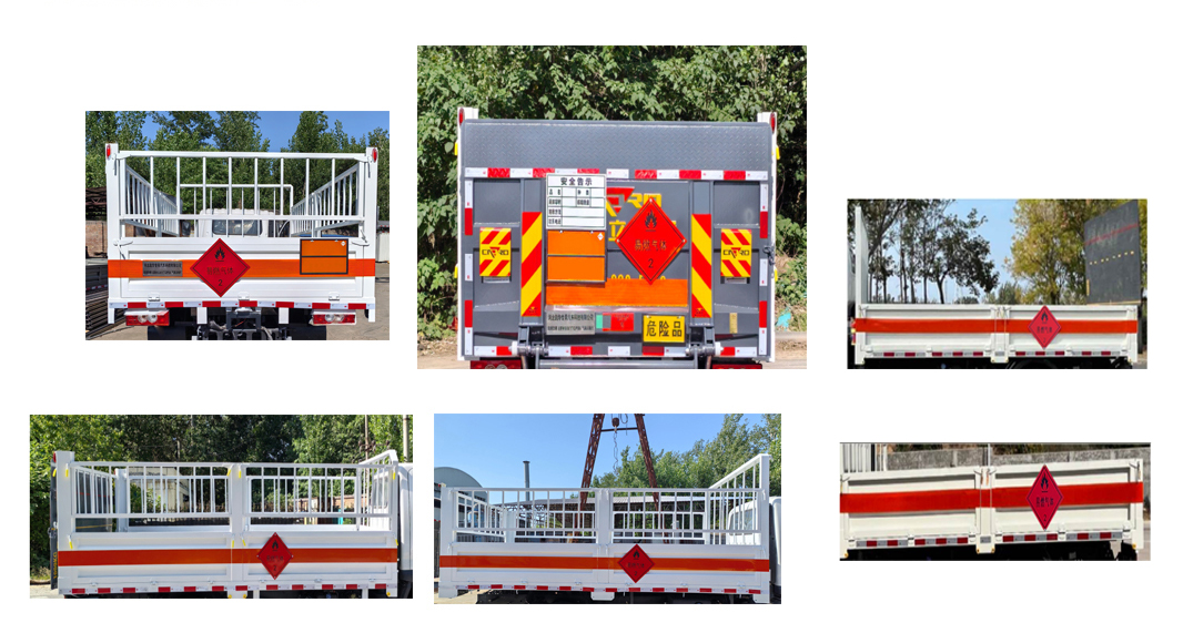 凱瑞華牌KRH5041TQPB6氣瓶運(yùn)輸車公告圖片