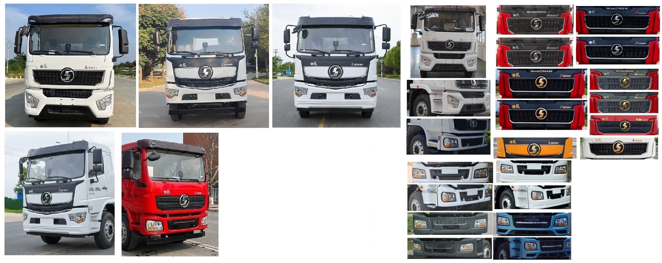 中汽力威牌HLW5150TCJSX6測(cè)井車公告圖片