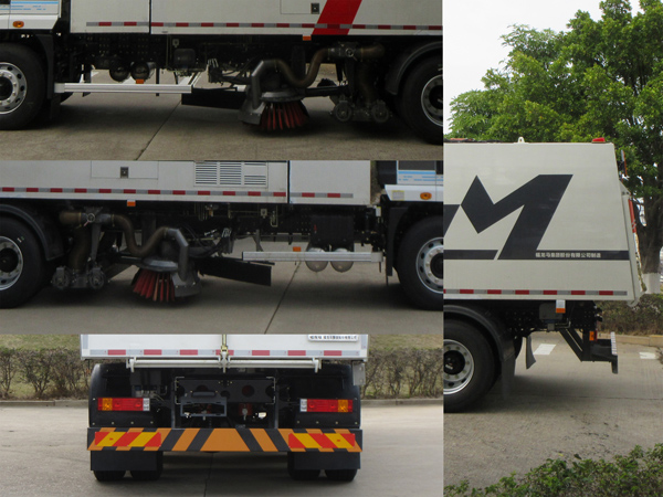 福龍馬牌FLM5180TSLSZBEVGS純電動(dòng)掃路車(chē)公告圖片