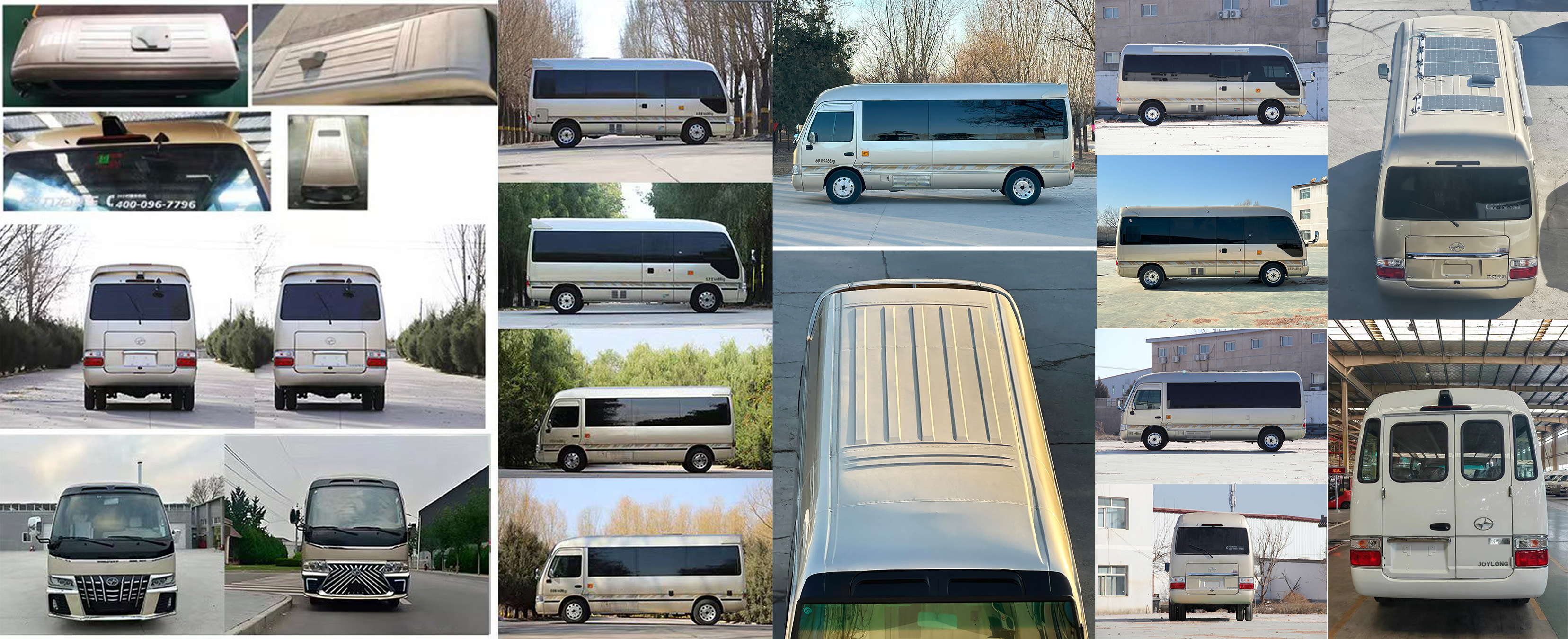 迷野牌MYY5048XLJ旅居車公告圖片