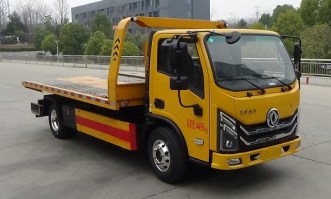 程力牌CL5044TQZ6APZ清障车