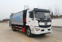 中聯(lián)牌ZBH5080TQXJXAE6垃圾桶清洗車