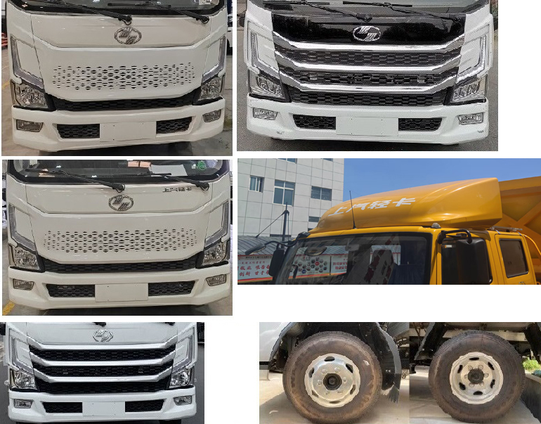 虹宇牌HYS5047TFZS6防撞緩沖車公告圖片