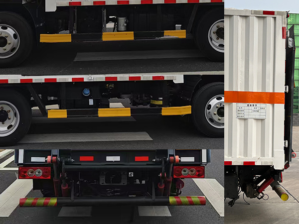 日途牌HTY5045XZWBJ6雜項危險物品廂式運(yùn)輸車公告圖片