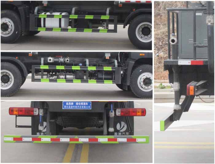 縱昂牌CLT5258GPSCA6A綠化噴灑車公告圖片