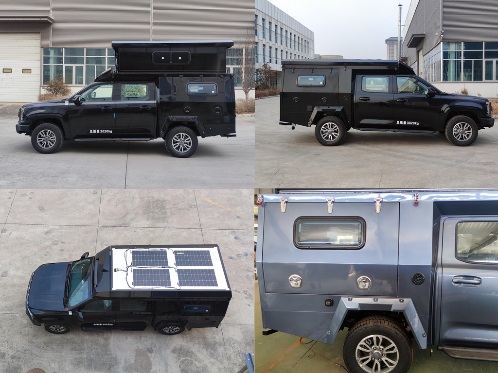 嶸野牌LRY5031XLJ1旅居車公告圖片