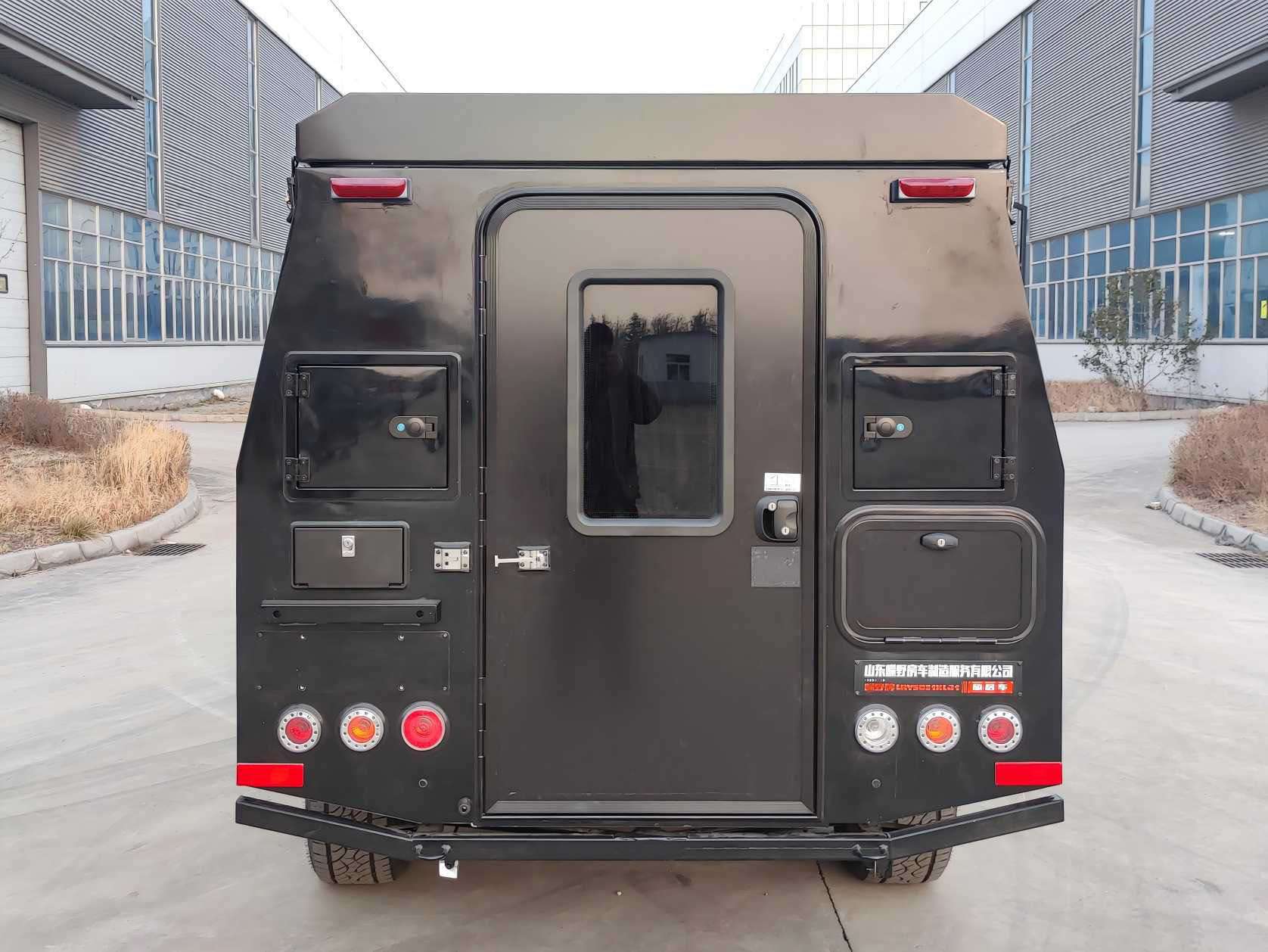 嶸野牌LRY5031XLJ1旅居車公告圖片