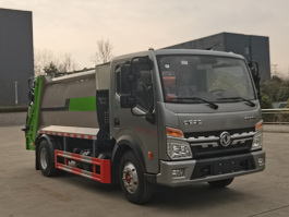 BLT5045ZYSE6WL压缩式垃圾车图片