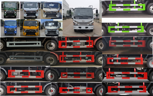 博利牌BLT5045ZYSE6WL壓縮式垃圾車公告圖片